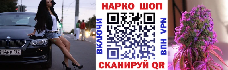 Все наркотики Туймазы ГАШИШ Конопля MDMA kraken Меф мяу мяу