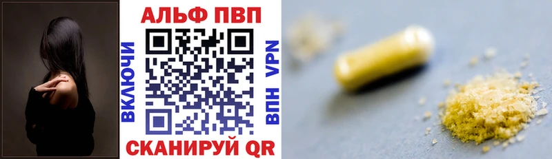 omg зеркало Туймазы А ПВП Crystall
