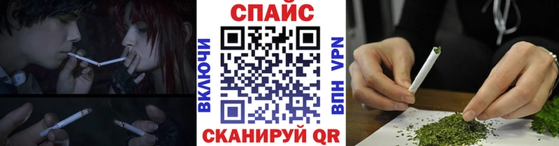 БУТИРАТ BDO 33%  цены   Туймазы 