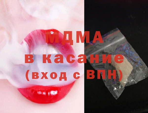 кокаин колумбия Алексеевка