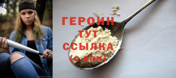 скорость Нязепетровск
