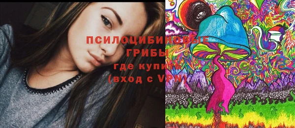 кокаин колумбия Алексин