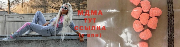 кокаин колумбия Алексин