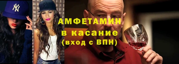 кокаин колумбия Алексин