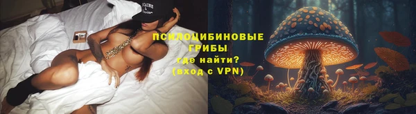 кокаин колумбия Алексеевка