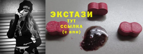 кокаин колумбия Алексин