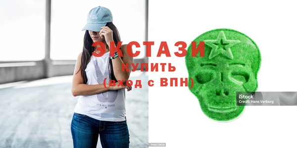 тгк Алзамай