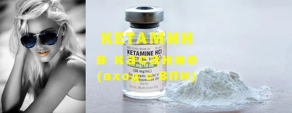 кокаин колумбия Алексеевка