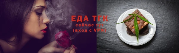 кокаин колумбия Алексин