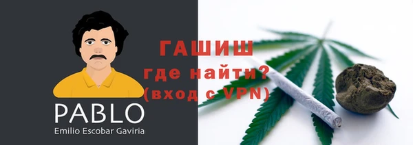 тгк Алзамай