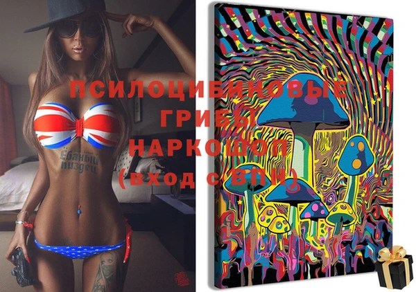 кокаин колумбия Алексеевка