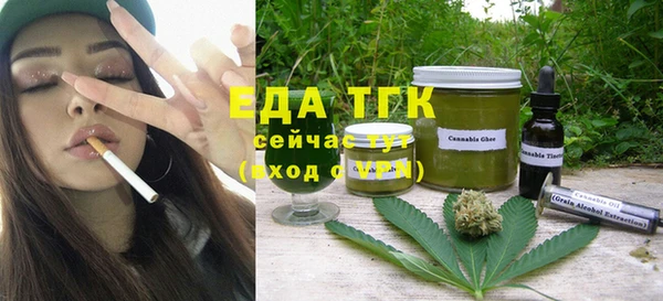кокаин колумбия Алексеевка