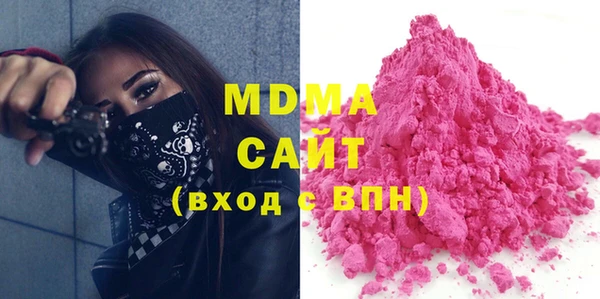 кокаин колумбия Алексин