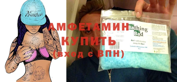 кокаин колумбия Алексеевка