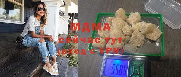 кокаин колумбия Алексеевка