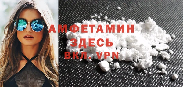 кокаин колумбия Алексин