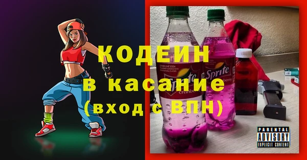 кокаин колумбия Алексин