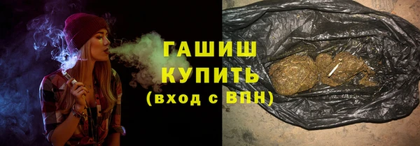 тгк Алзамай