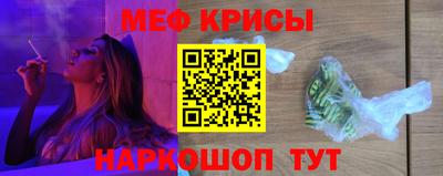 кокаин перу Ливны
