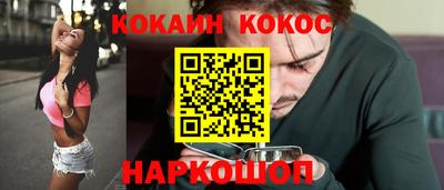a pvp Ликино-Дулёво