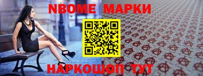 a pvp Ликино-Дулёво