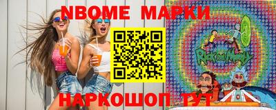 герыч Лесосибирск