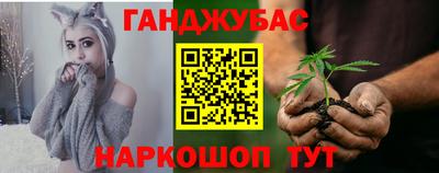 герыч Лесосибирск