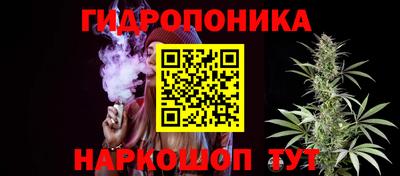 кокаин перу Ливны