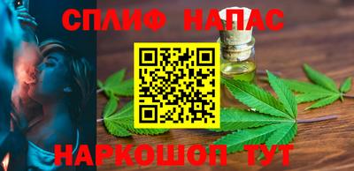герыч Лесосибирск