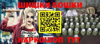 кокаин перу Ливны