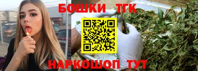 a pvp Ликино-Дулёво