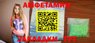 a pvp Ликино-Дулёво