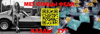 кокаин перу Ливны