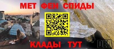 a pvp Ликино-Дулёво