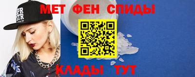 кокаин перу Ливны