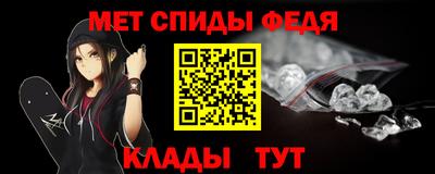 герыч Лесосибирск