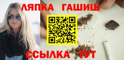 a pvp Ликино-Дулёво