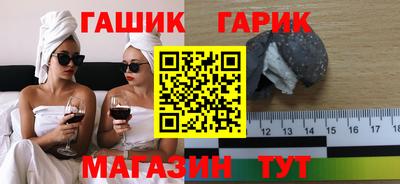 кокаин перу Ливны