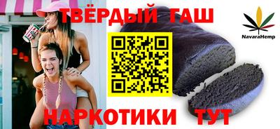 кокаин перу Ливны