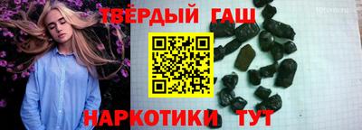 кокаин перу Ливны