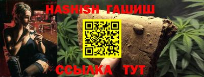 a pvp Ликино-Дулёво