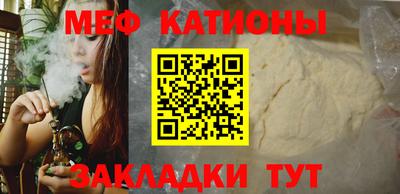кокаин перу Ливны