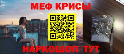 кокаин перу Ливны