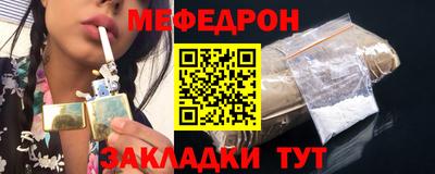 герыч Лесосибирск