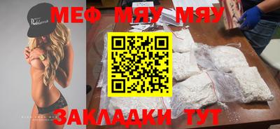 кокаин перу Ливны